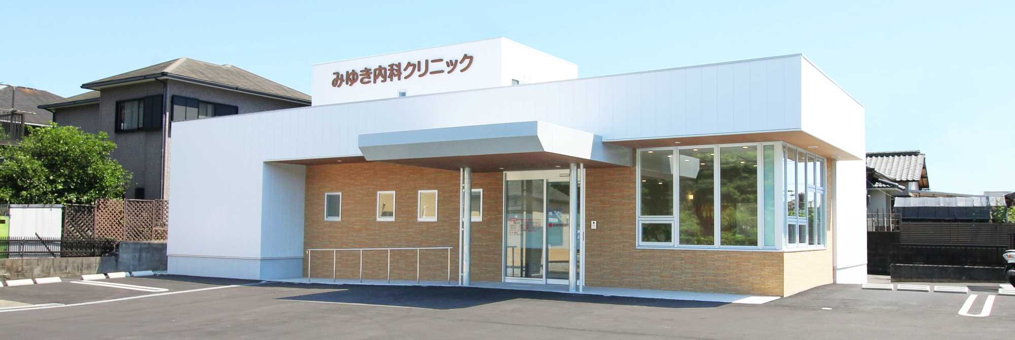 キービジュアルイメージ 外観